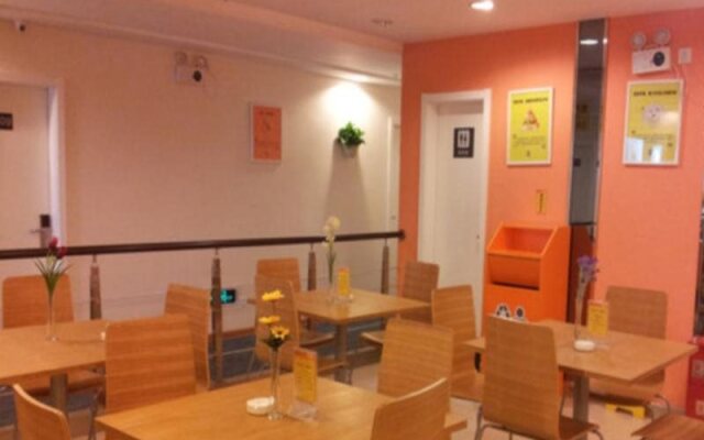 7 Days Premium Nanchang Train Station