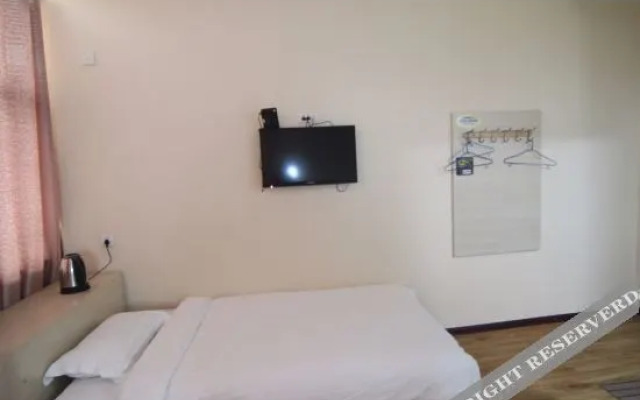Luxian Lanting Express Hotel