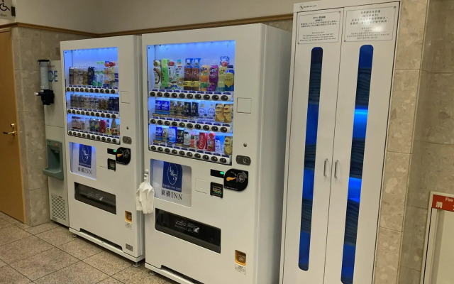 Toyoko Inn Kyoto Gojo-karasuma