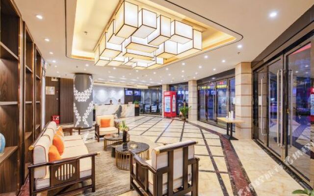 Qingzhu·Freeport Boutique Hotel