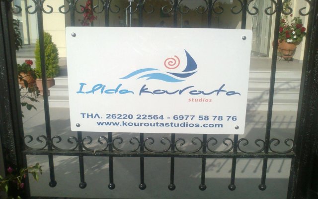 Ilida Kourouta Studios