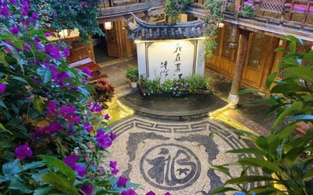 Zi Teng Yuan Inn