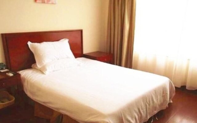 GreenTree Inn Xuzhou Suining Bayi Road Express Hotel