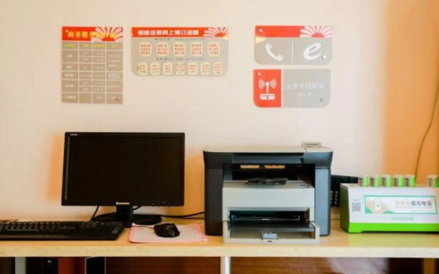 Grace Inn Zibo Zhoucun Ancient Shangcheng Main Street