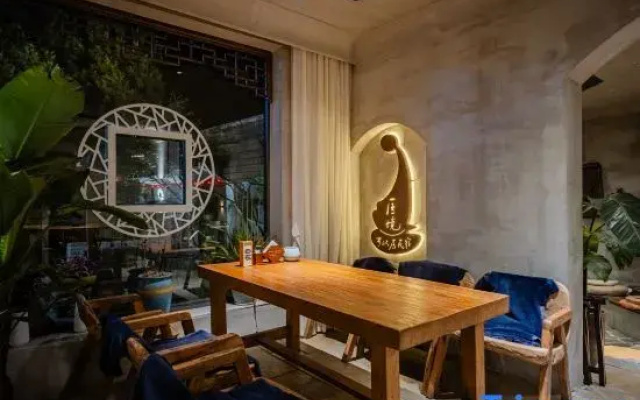 Huazhu·Kuangjing offers homestays (such as the Qinhu Guling Street branch)