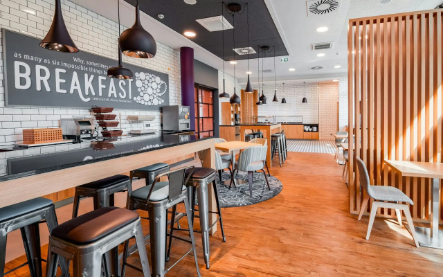 Premier Inn Mannheim City Centre