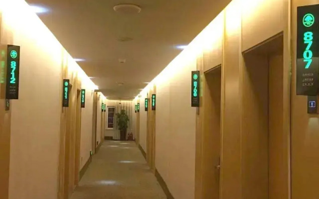 Greentree Inn Xinyang Gushi County Yucheng Avenue