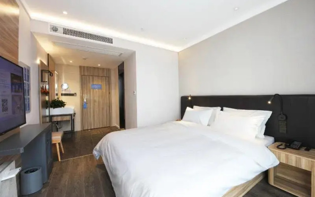 Hanting Premium North Plaza Hotel,Hefei South Rail
