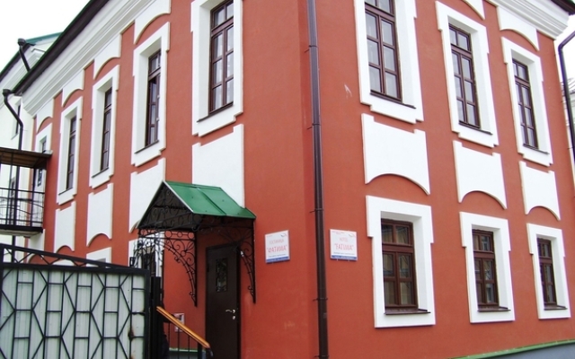 Fatima Building 2