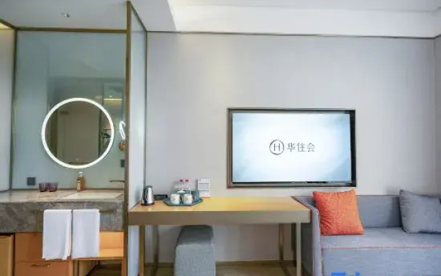 Manxin Hotel (Changzhi Municipal Government)