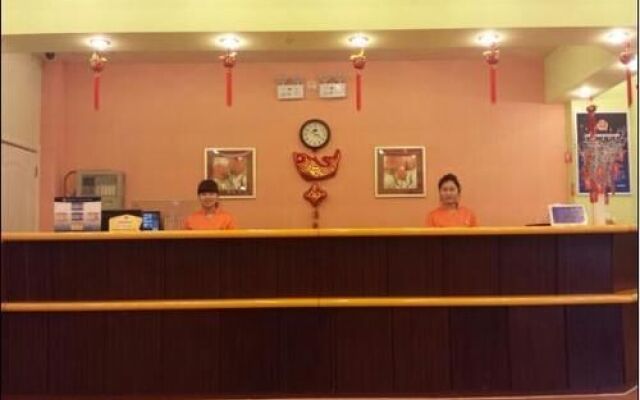 Home Inn Beijing Yangqiao