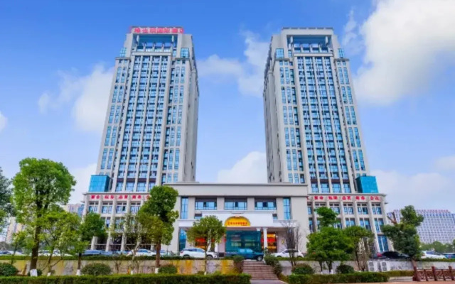 Vienna International Hotel (Nanchuan District Wanda Plaza)