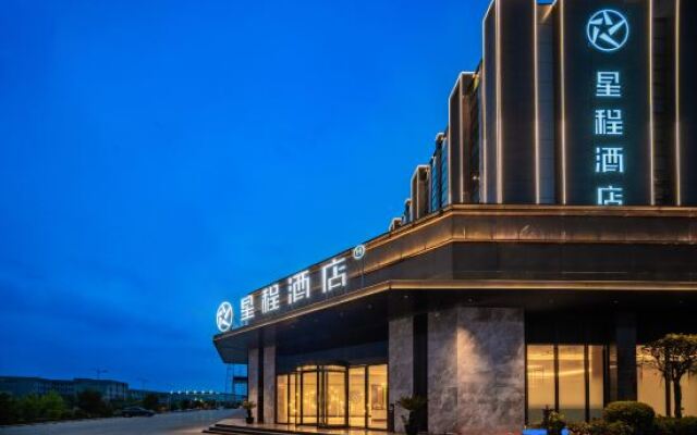 Starway Hotel (Chengdu Jintang Huaizhou New Town)