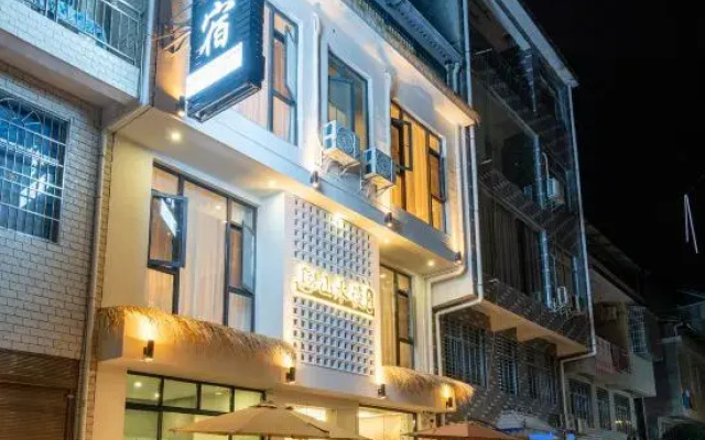 Shanshuitan Homestay (72 Wonder Tower West Railway Station)
