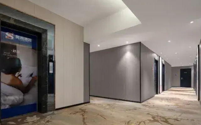 Changsha Aoshang Hotel