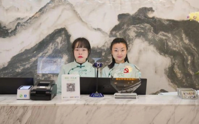 Dongpo Jiayuan Hotel (Meishan Impression Water Street)