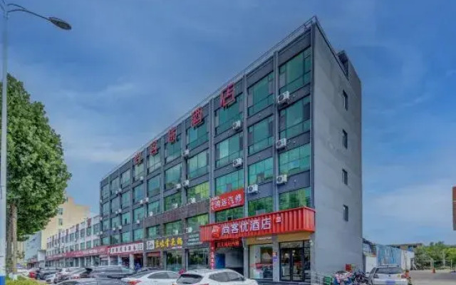 Shankee Hotel (Linyi Huawu Road)