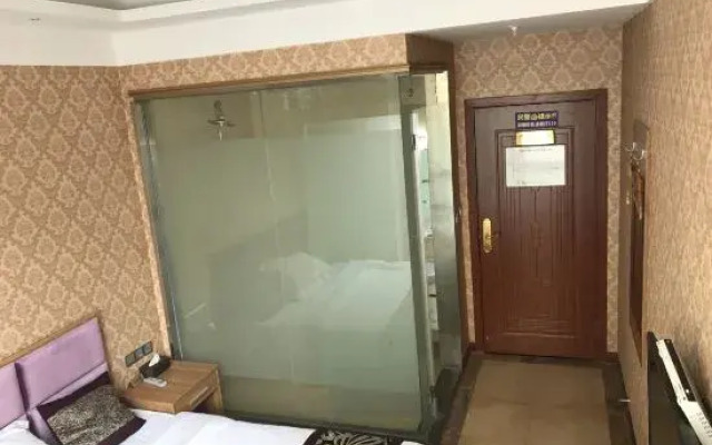 Chongqing Qijiayi Hotel