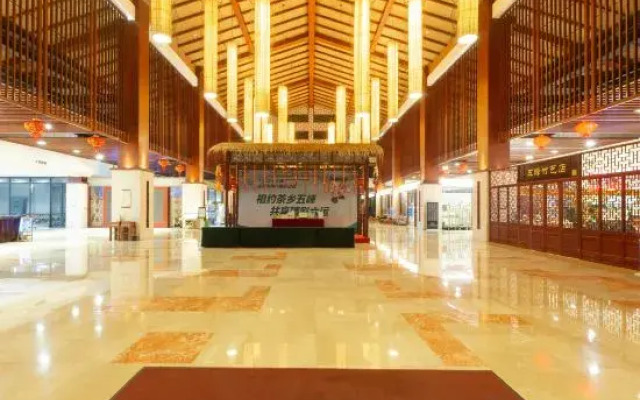 Wufeng International Hotel