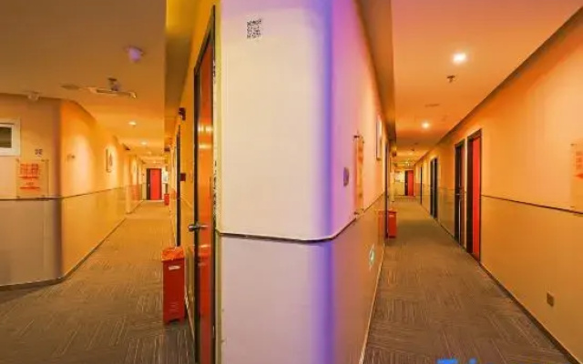 Raya Business Hotel (Beijing National Convention Center)