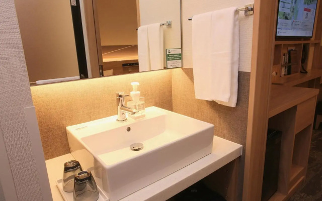 Sapporo Washington Hotel Plaza
