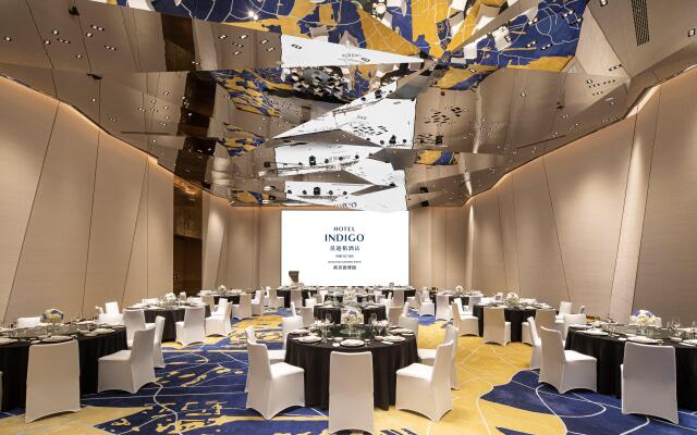 Hotel Indigo Nanjing Garden Expo by IHG