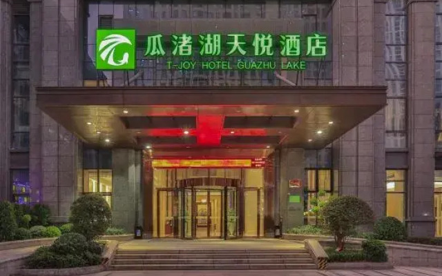 T-JOY Hotel Guazhu Lake