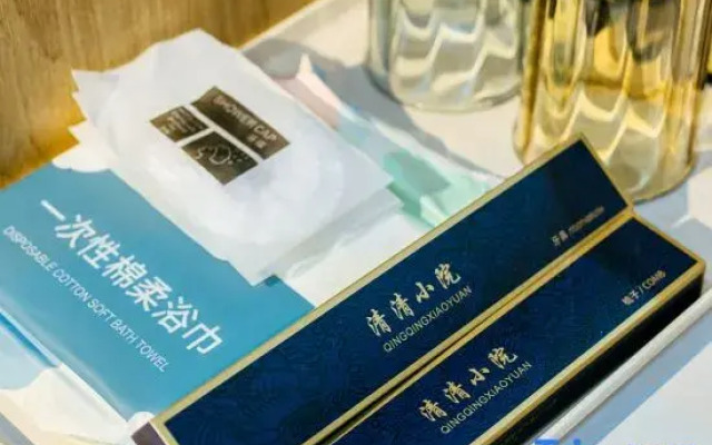 Qingqing Courtyard (Beijing Universal Studios Store)