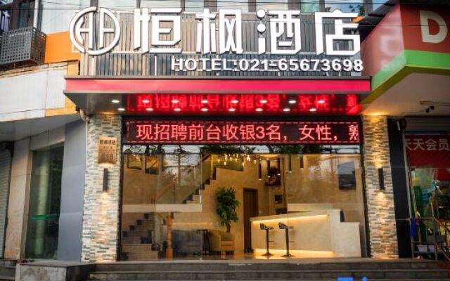 Hengfeng Hotel