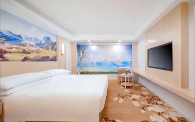 Vienna International Hotel (Chongqing Yuanyang Garden Expo)