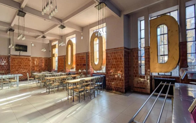 Rest Up London - Hostel