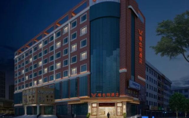 Vienna Hotel (Quanzhou Hui'an Dahongpu Branch)