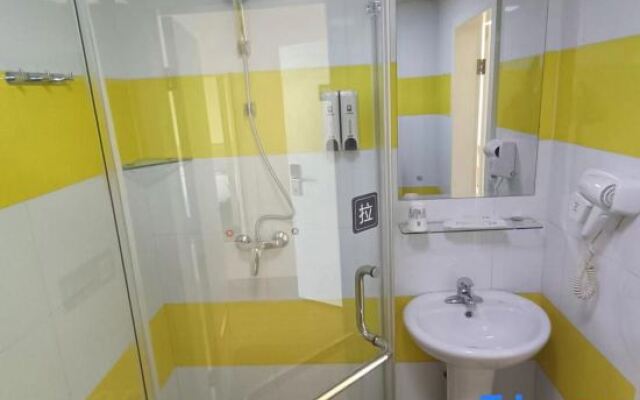 7 Days Inn Urumqi Yan An Road Branch