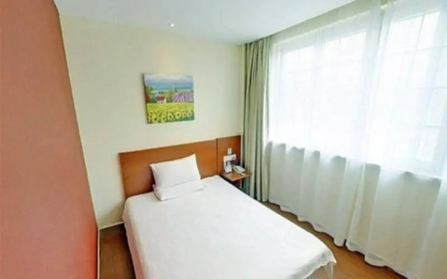 Hanting Express Hotel Changzhou Hutang Garden Street