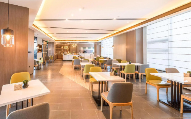 Atour Hotel Weifang Jinma Road City Hall