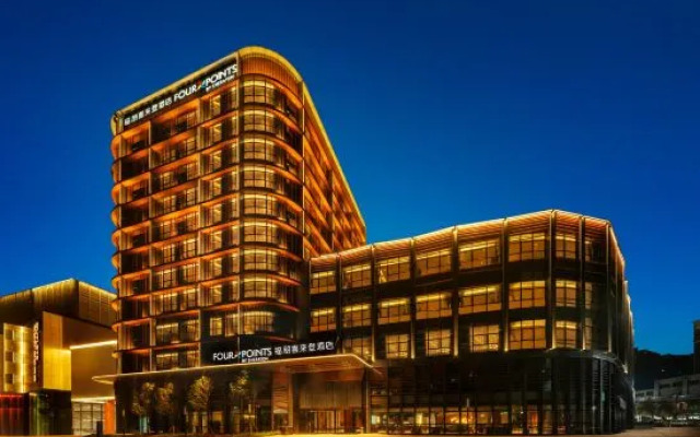 Four Points by Sheraton Chongqing Yongchuan