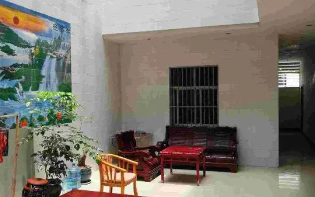 Guangnan Xinning Hotel