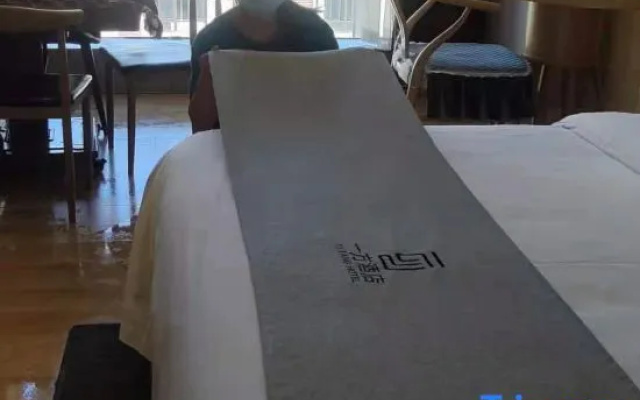 Yifang Hotel