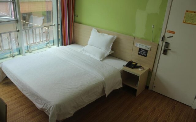 7Days Inn Bai Xin Plaza