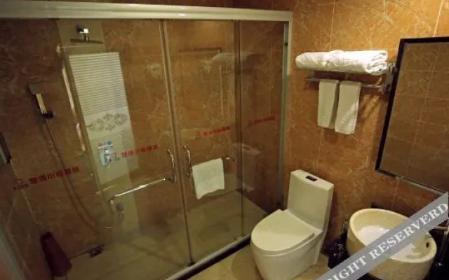 Hongda Hotel (Pingchang Golden Buddha Garden)