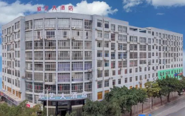 Ouyi Hotel (Nanning Anji Wanda Anji Passenger Transport Terminal Subway Station) – Outside – Nanning