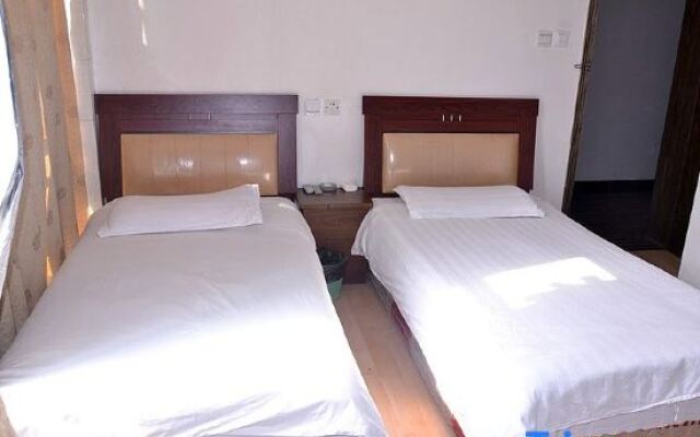 Shanghai Xiangning Hotel