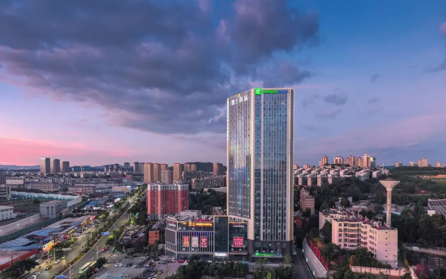 Holiday Inn Express Kunming Panlong by IHG