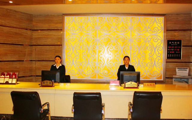 贵阳天豪假日酒店