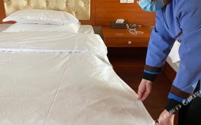 Changxing Business Hotel