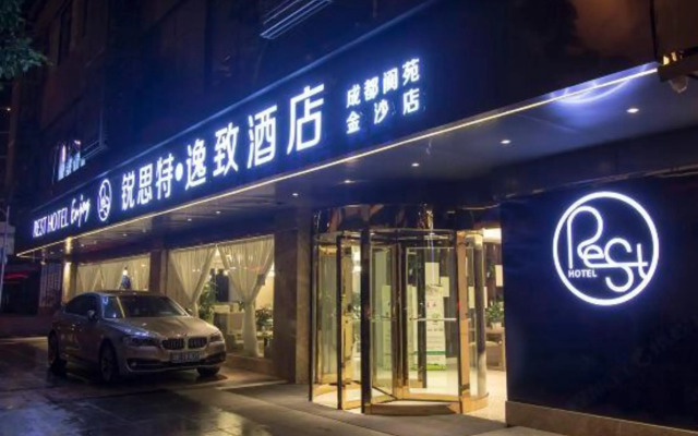 Rest yizhi hotel