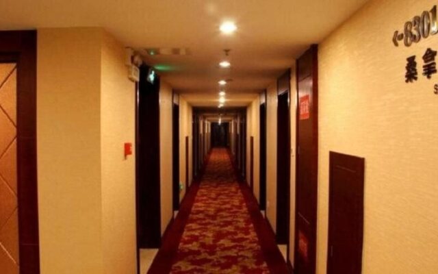 Haotian Hotel