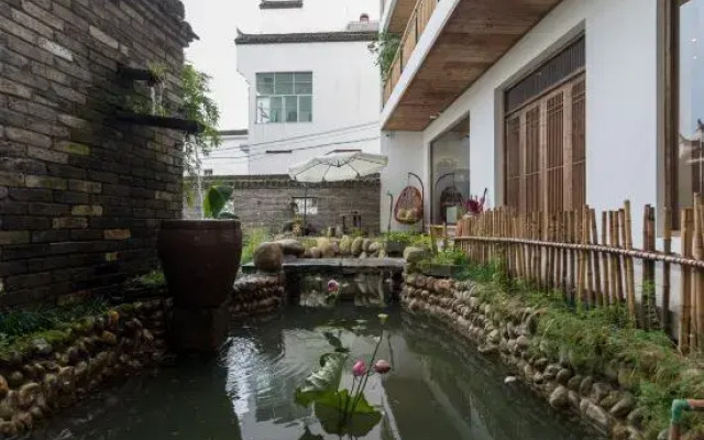 Yuanzixuan Xiaozhu Homestay