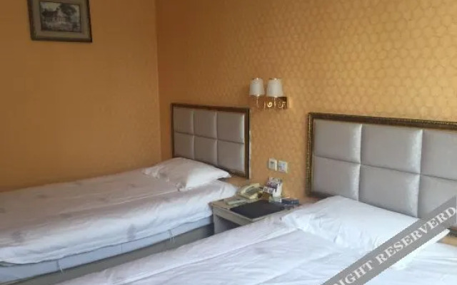 Zhoukou Ruijin Business Hotel