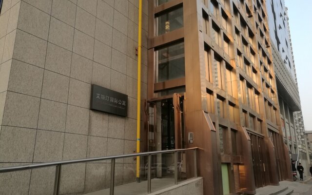 Xi'an Tangyun Aparthotel